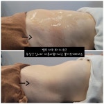 수스킨앤바디 양주옥정점