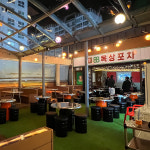 88포장마차 봉명옥상포차점