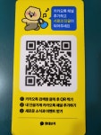 현대보석