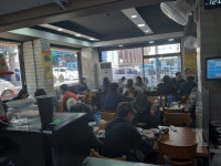 부산순대돼지국밥