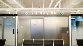 천안김안과신불당의원