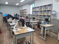 미래엔영어수학 리드인 알엠리딩매쓰학원