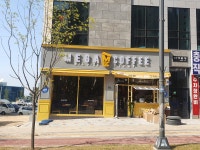 메가MGC커피 충주호암신도시점