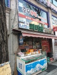 피터팬