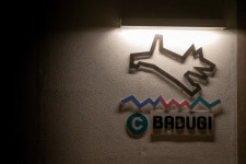 바두기 애견펜션