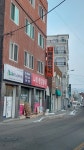 교동재가노인복지센터