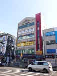 구복한의원