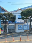 맥수학교습소