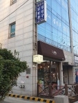 랩 로스팅카페