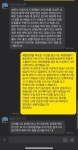 누브피트니스 헬스 PT 쌍촌점