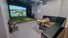 해원스크린골프 & 연습장