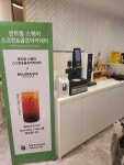 센트럴스크린골프&골프아카데미