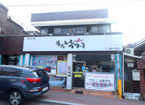 봉수낙지