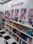 샤론화장품 오천본점