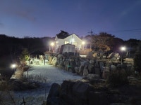 삽교원