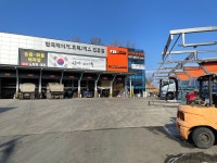 한국타이어 TBX 광탄사거리점