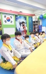 용인대 신흥태권도장