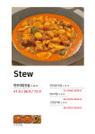고마식당 모라점