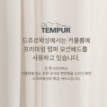 대구왁싱전문 드쥬르