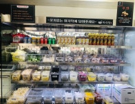 다복향마라탕 동강대점