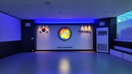 우승태권도장