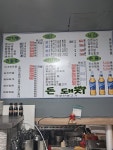 돈돼지