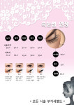 네일하자