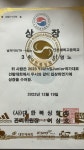 청무관복싱클럽