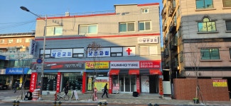금호타이어 금호상사