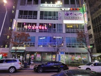 힐링노래연습장