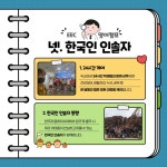 마이케이알