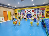 청라태권도장