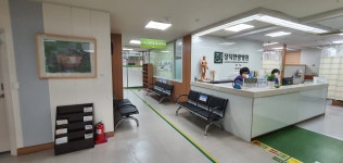 장덕한방병원 진주점