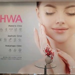 세화산부인과의원