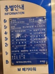 힐링노래연습장
