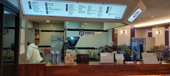 퍼플PCCAFE아중점