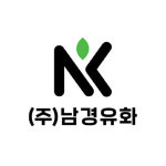 남경유화