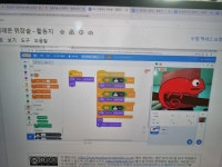 케이컴퓨터코딩학원
