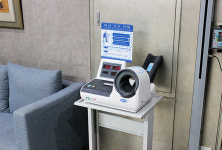 임성준신경외과의원