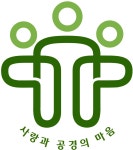 가온누리종합복지센터