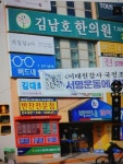진수성찬