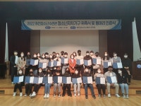 화천군청소년수련관
