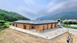 거제치유농업동산