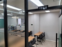 토브영어수학학원