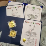 탐나는뷰티미용학원