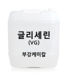 부강케미칼