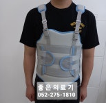 굿좋은의료기