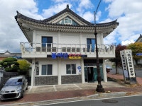 불리단공인중개사사무소