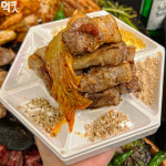 조선부뚜막 신내점