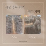 하라힐즈